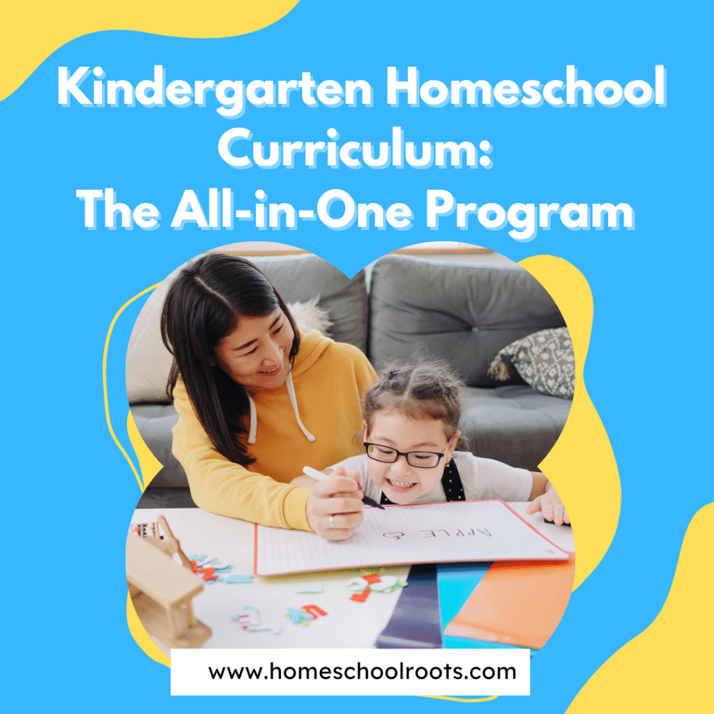 kindergarten homeschool curriculum